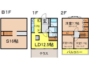 アルコーブ久が原の物件間取画像